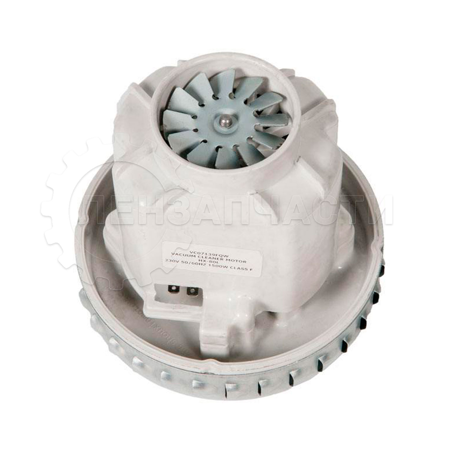 Двигатель пылесоса THOMAS, HX-80L 1500W